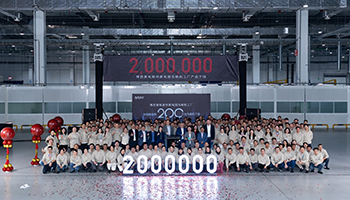 博西家电深度参与能效水效新国标修订 高品质洗碗机走进千家万户